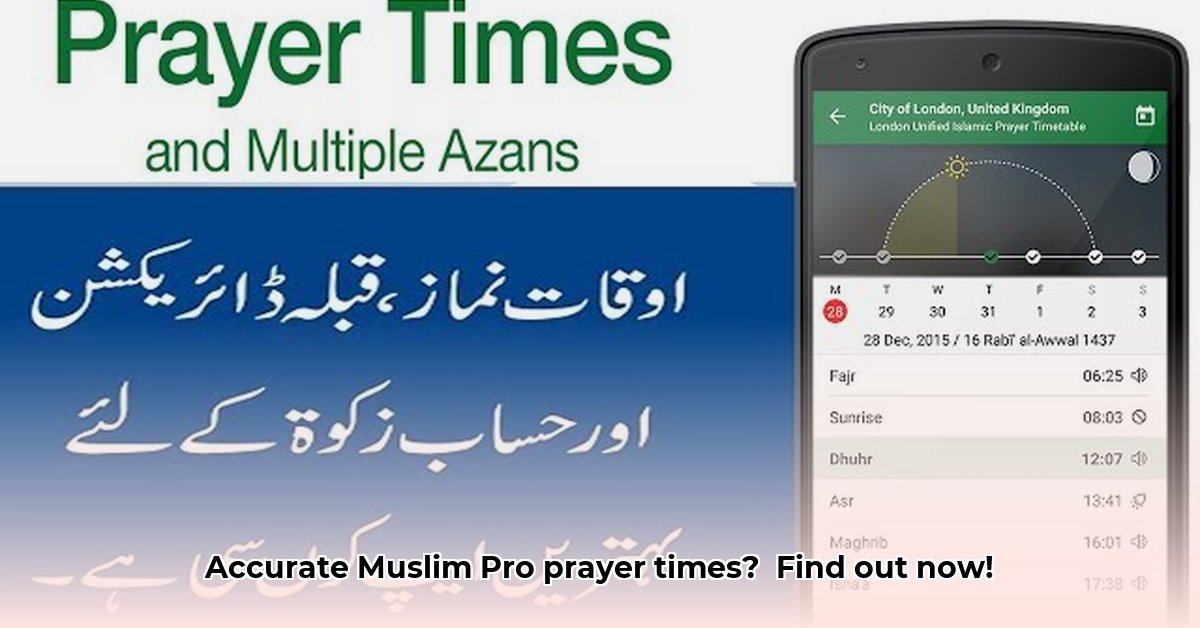 muslim-pro-namaz-timings